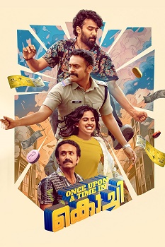 Poster for Once Upon a Time In Kochi